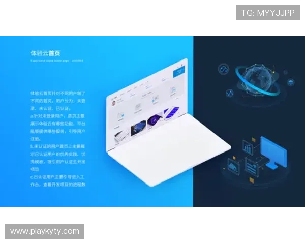 如何快速排查和修复开云网页版登录出现的常见问题