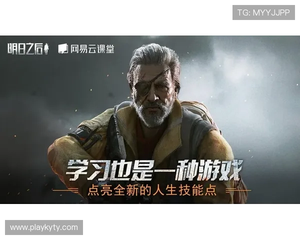 开云体育手机官方地址常见问题解答，帮助用户解决登录和使用中的疑问