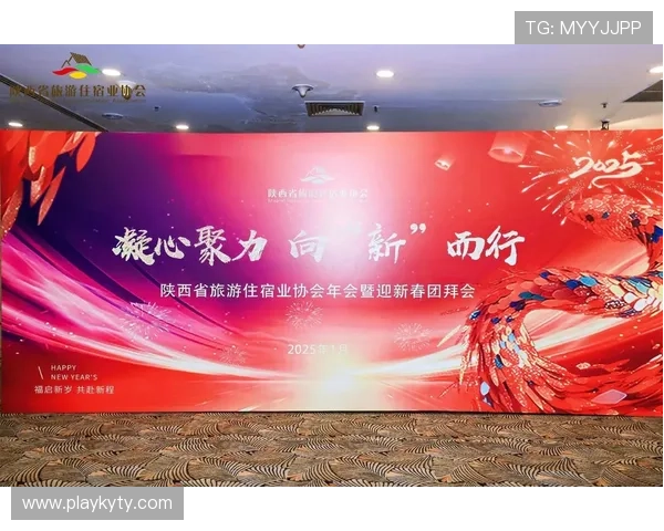 开云金年会平台网页版操作指南,帮助新手用户轻松上手参与线上盛典