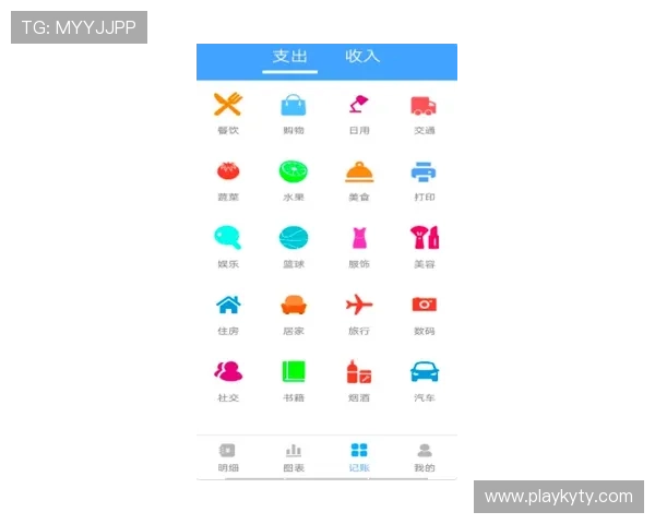 开运体育app官网下载安装完整流程及注意事项保障用户安全顺利使用体育平台