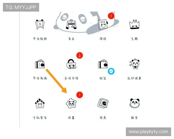 探索开云手机入口隐藏功能,助你轻松管理手机应用和设置
