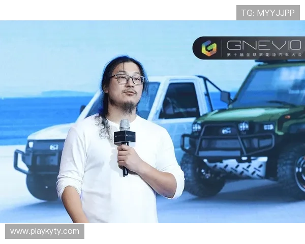 揭秘开云官方在线登录背后的技术支持与发展历程