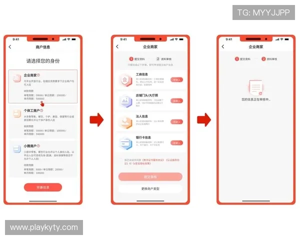 开云在线官网登录app功能介绍与使用技巧，提升您的游戏体验和操作效率