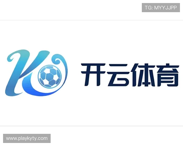 开云体育赌球平台技术支持与客户服务体系全面提升方案