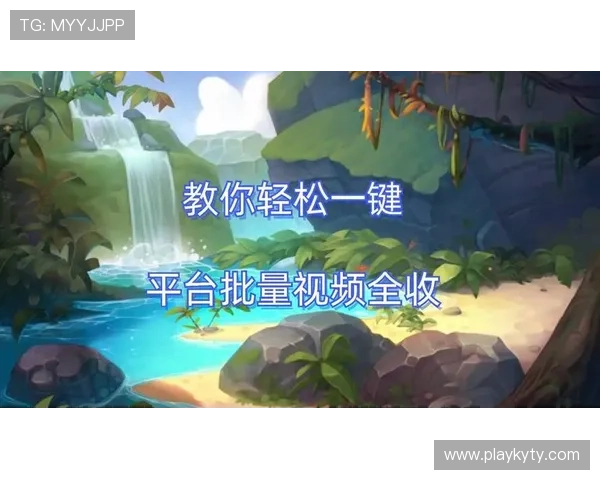 便捷快速的KY体育地址登录入口指南，助你轻松进入体育平台享受丰富赛事内容