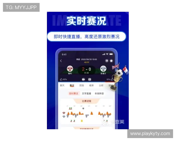 开云体育全站最新版app下载，带你畅享专业的体育赛事直播、赛事数据分析和丰富的体育资讯内容