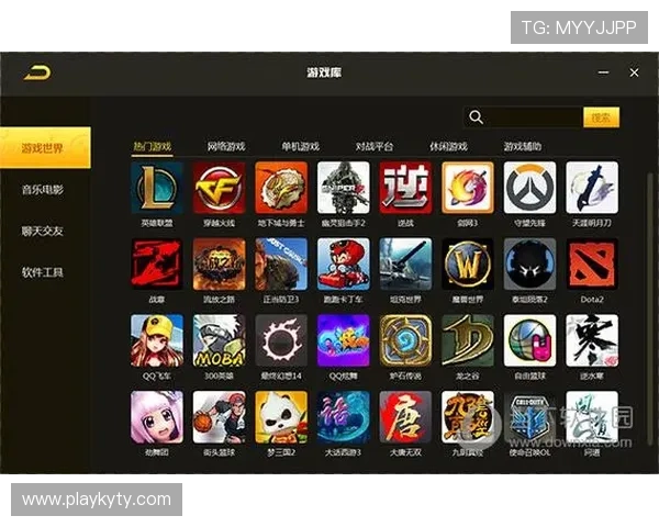 云开官网入口app最新版本下载地址及安装教程，确保玩家顺利进入云开游戏世界