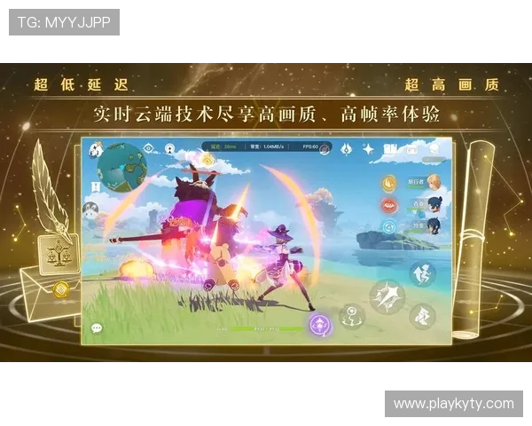 云开登录入口登录多设备同步登录方法，方便玩家随时随地畅玩游戏