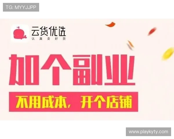 开云a体育app常见问题与解决方案，帮助用户快速排除使用中的各种困扰