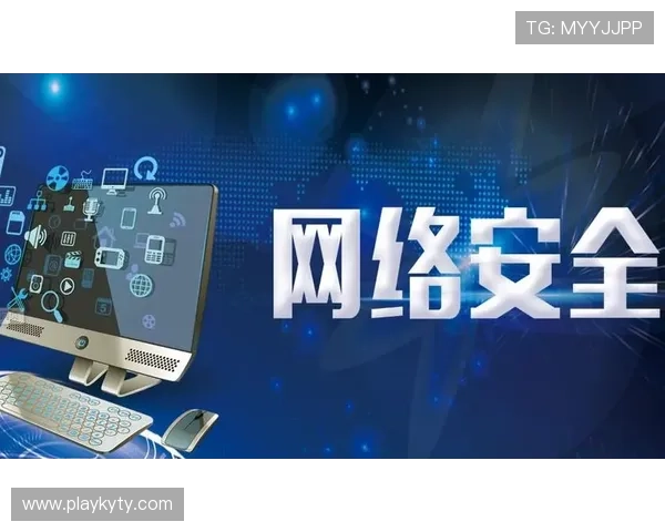 开云体育app官方下载安装最新版,解决常见安装问题的实用技巧与建议