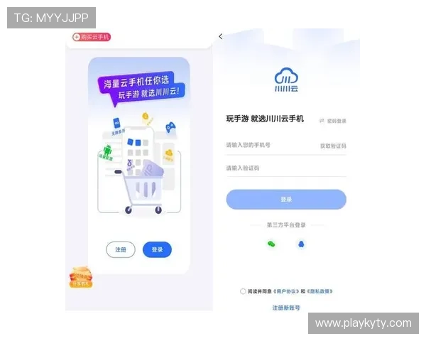 开云手机购买指南：选择适合自己的型号与配置建议