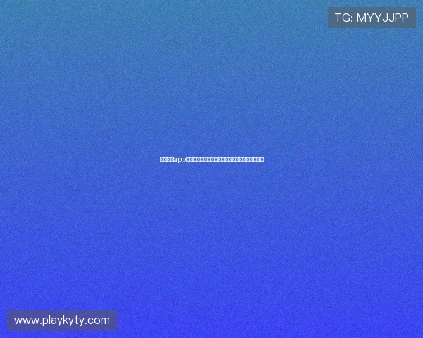 开云真人app官网支持的多种游戏类型及其玩法介绍与操作指南